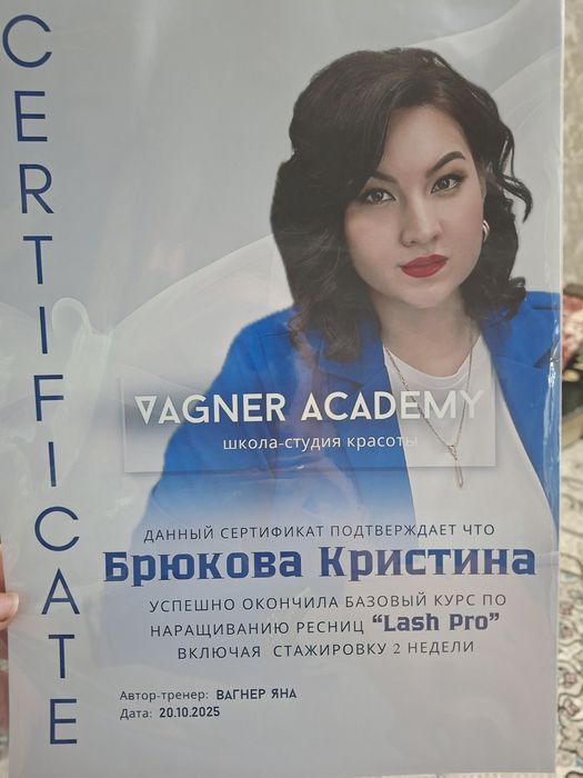 Конечно! Вот точный текст с фотографии, полностью переписанный без изм