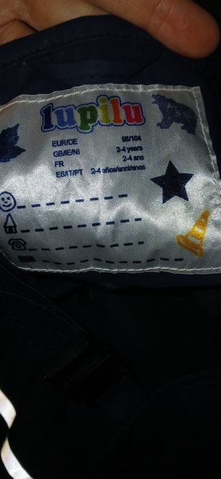 Pantaloni de ploaie 98/104