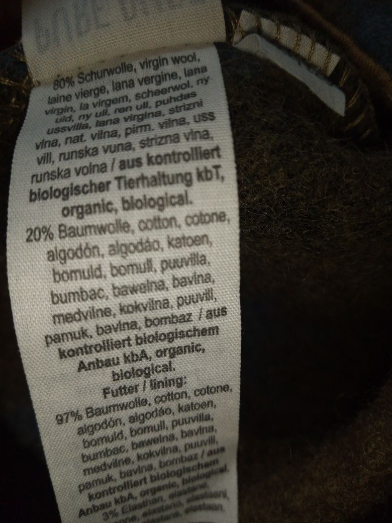 Вълнено яке 122/128