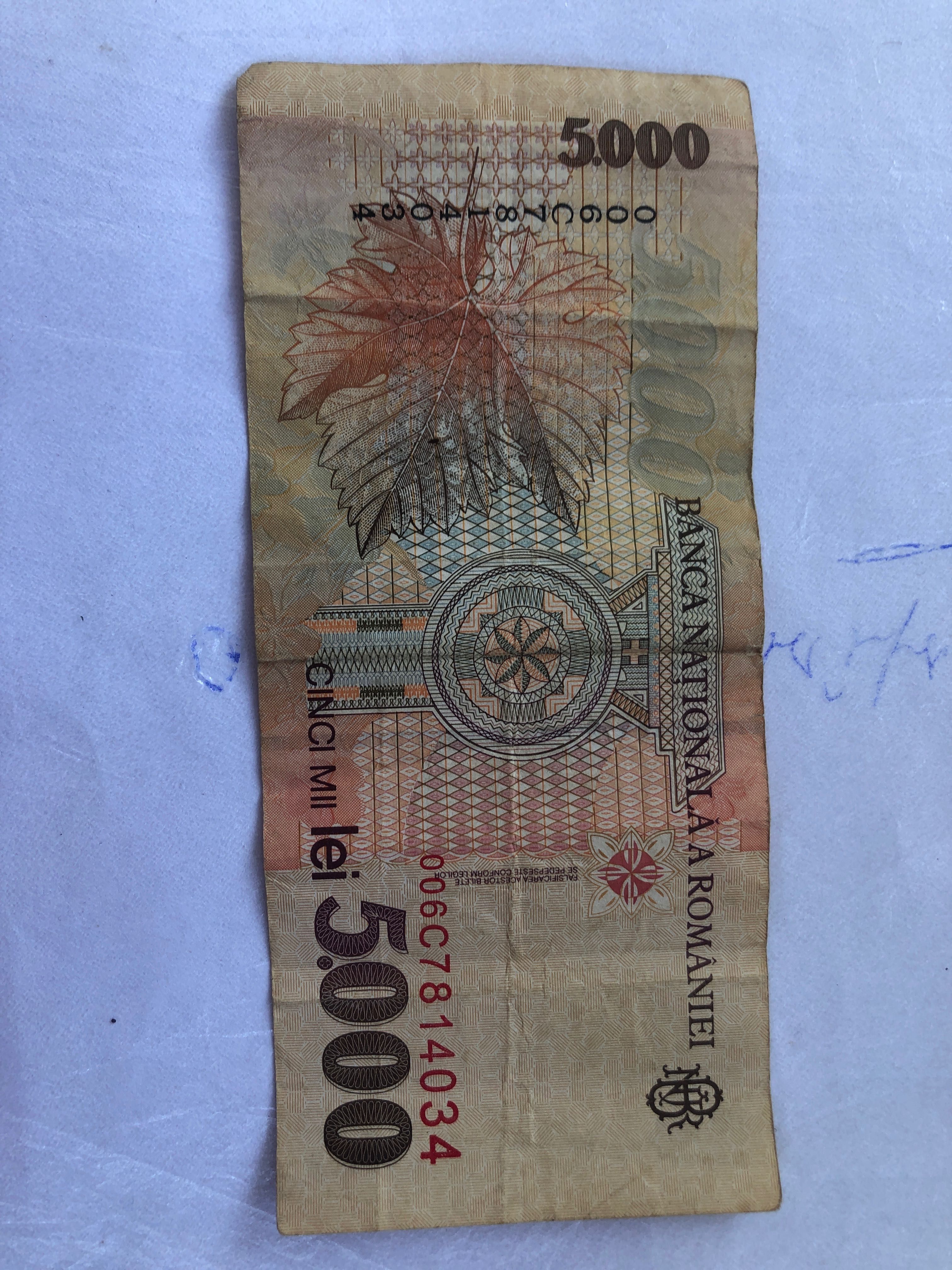 Vand bancnota 5000 lei Lucian Blaga 1998