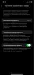 iphone 11 128 ….
