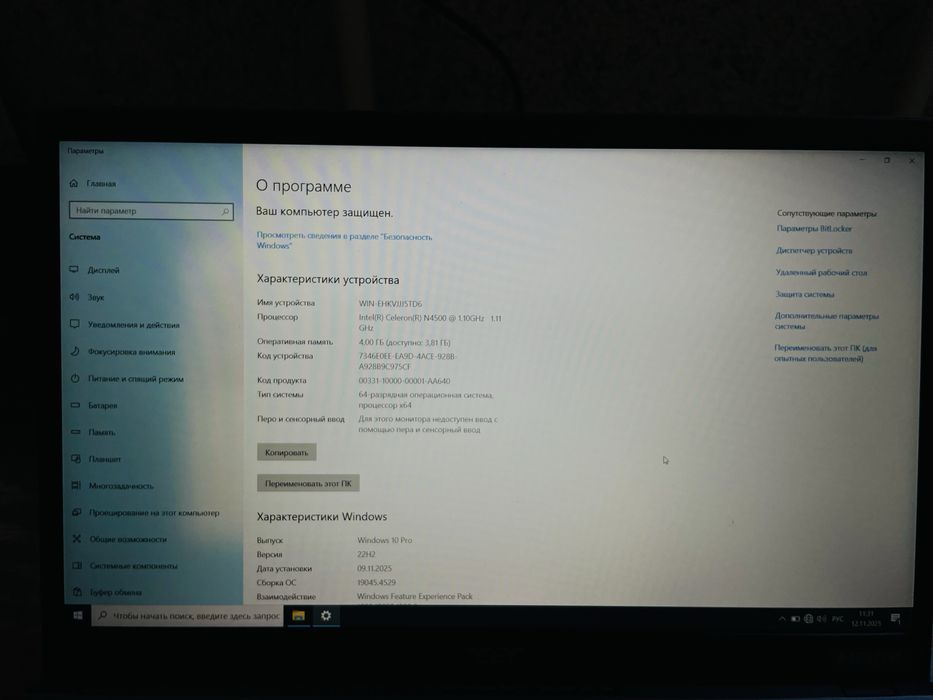 Acer noutbuk holati ideal narxi arzon