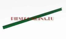 Set șine toba pentru combine John Deere seria 9600