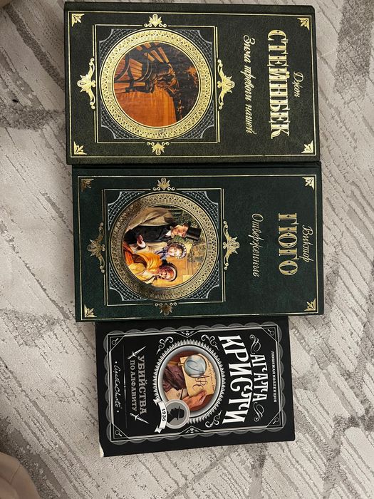 Отдам даром книги