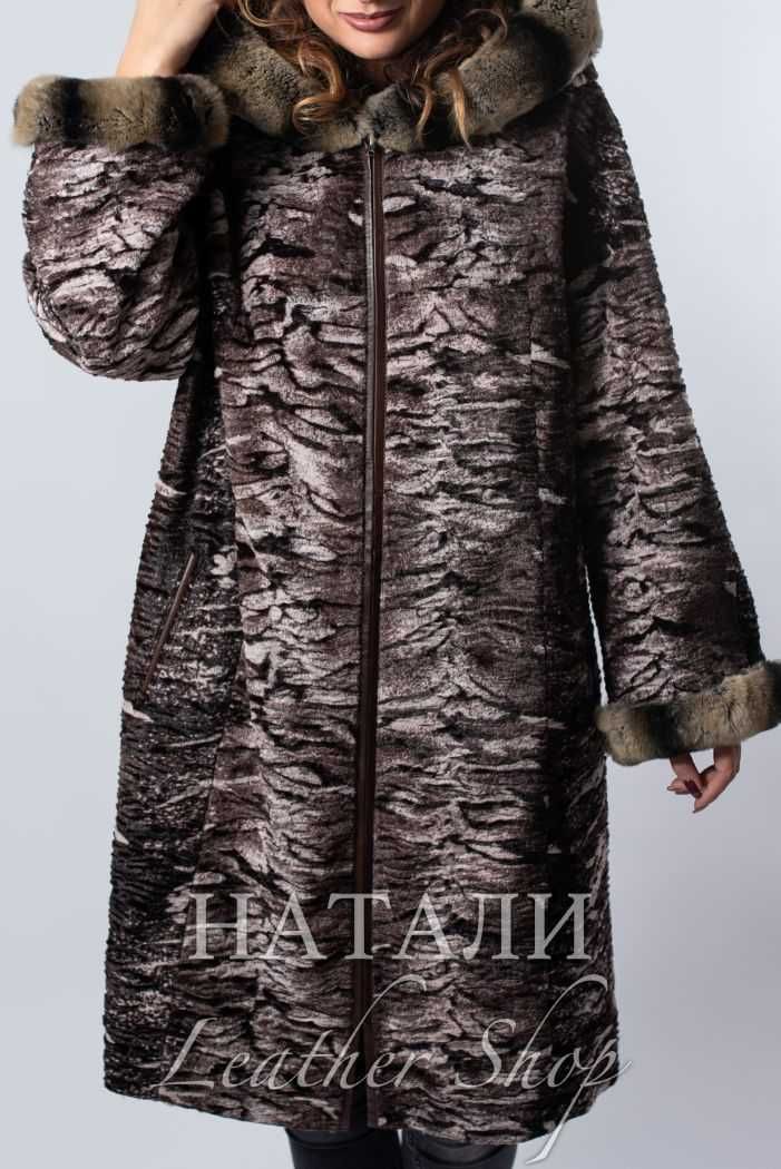Дамско двустранно кожено манто Дея Brown