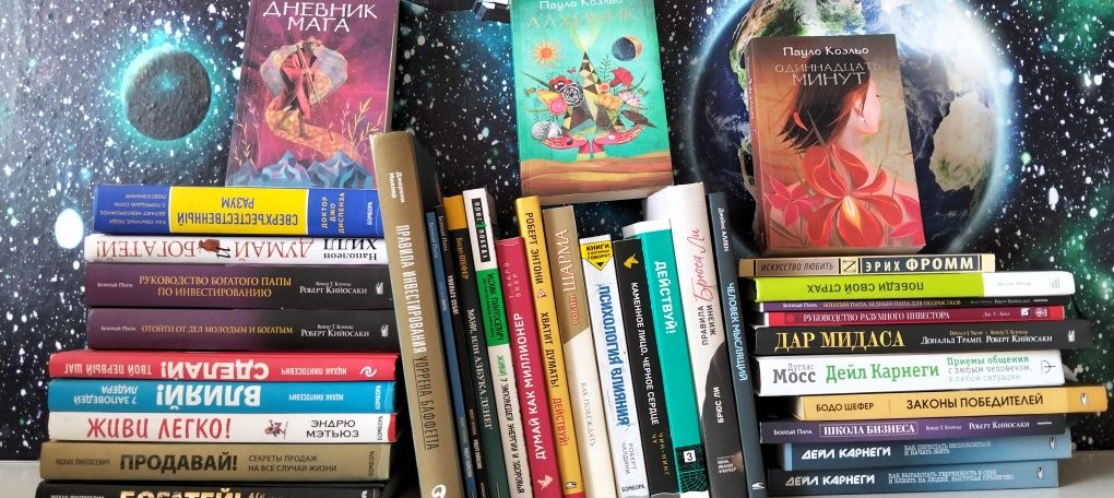 Продам книги в отличном состоянии