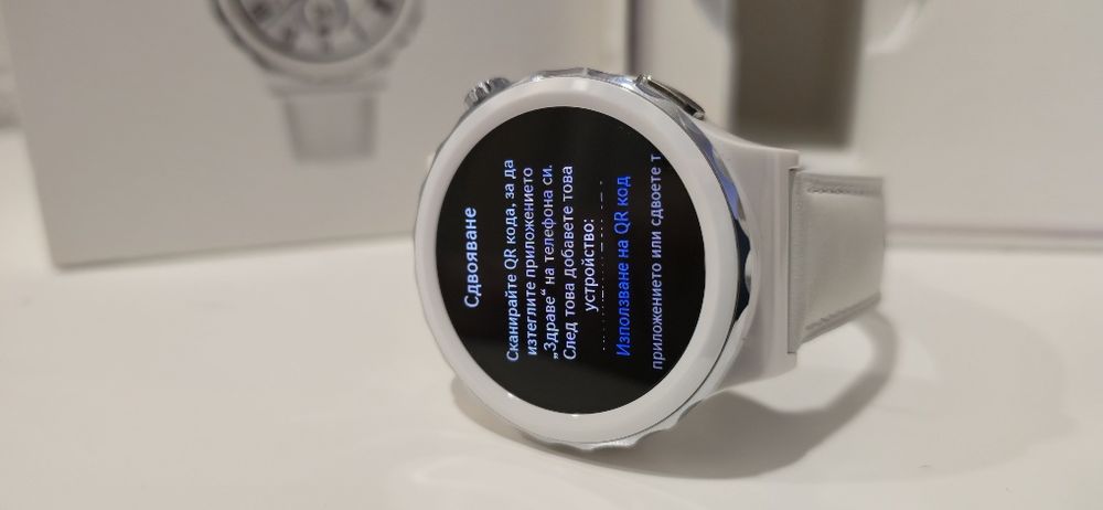Huawei watch GT 3 pro ceramic
