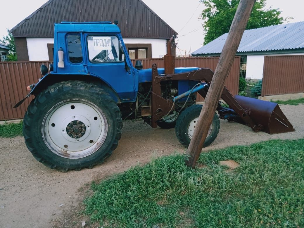 МТЗ  80 сатылады