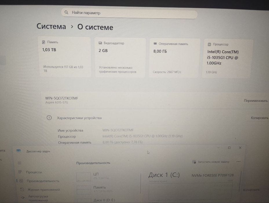 Acer aspire 3 i5-1035G1(10-avlod,пакаления) 8/1Tb/128gb xotira