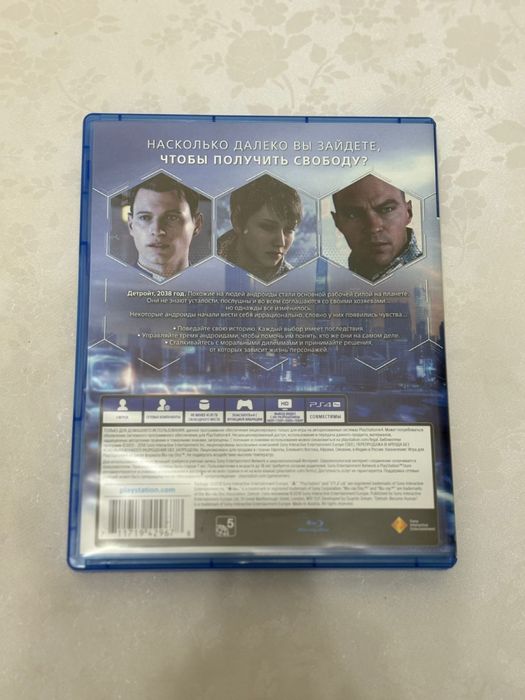 диск детройт на пс 4 новый и ни разу не пользовался
