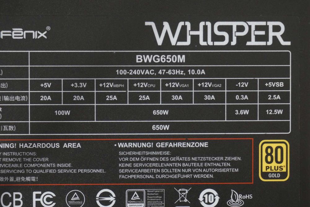 Захранване 650W BitFenix Whisper 650 80+ Gold PSU / Вкл.ДДС