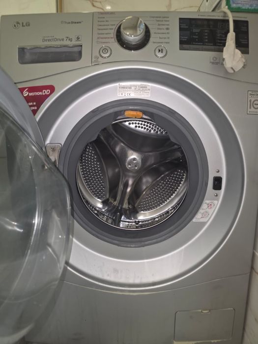 Продам машинку автомат lg