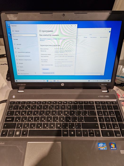 Ноутбуки ProBook 4540s  (в количестве)