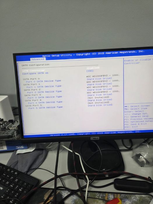 Сервер продается