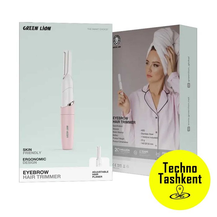 Триммер для бровей Green Lion Eyerbrow Hair Trimmer, розовый