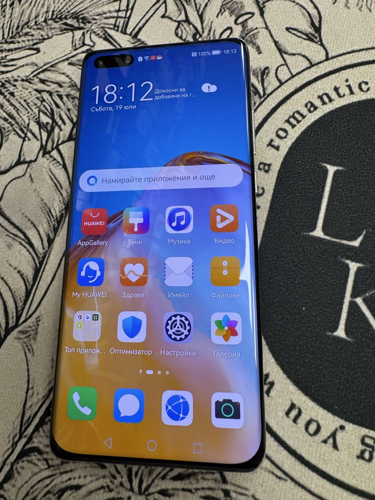 Huawei P40 Pro 8/256gb - отличен
