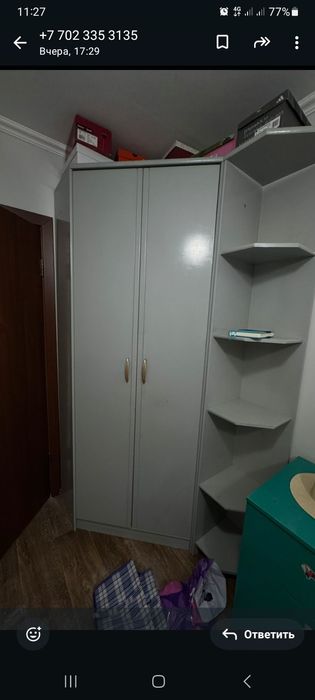 Срочно продам кухный шкаф хорошие состояние доставка есть