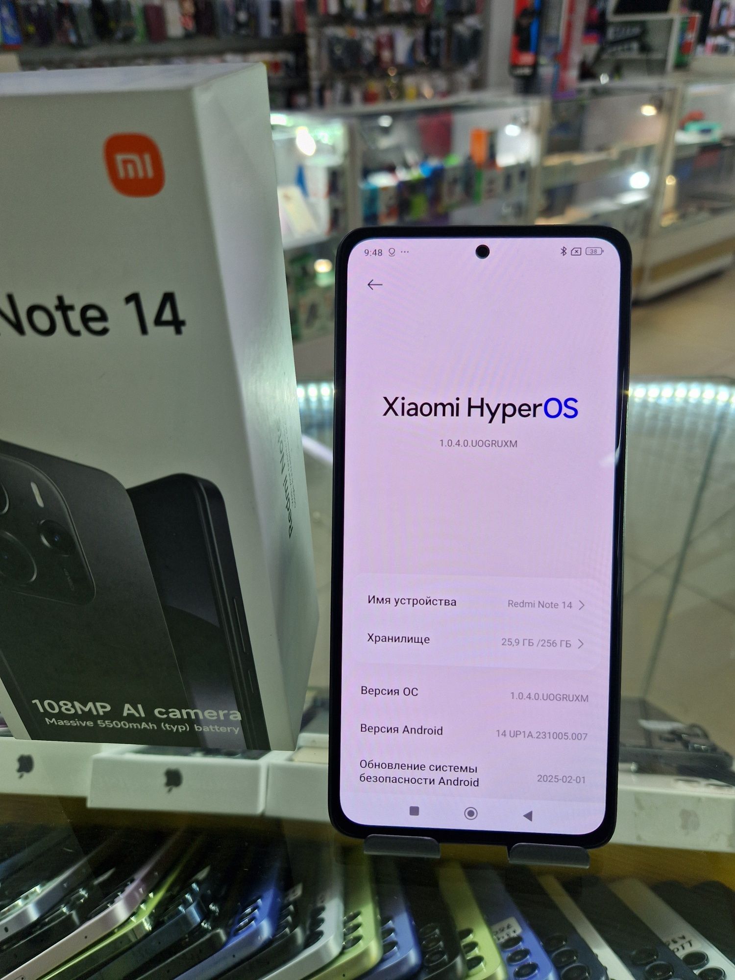 Redmi Not 14  256гб озу.8GB оргинал 100% ЕАС состояно идиял
