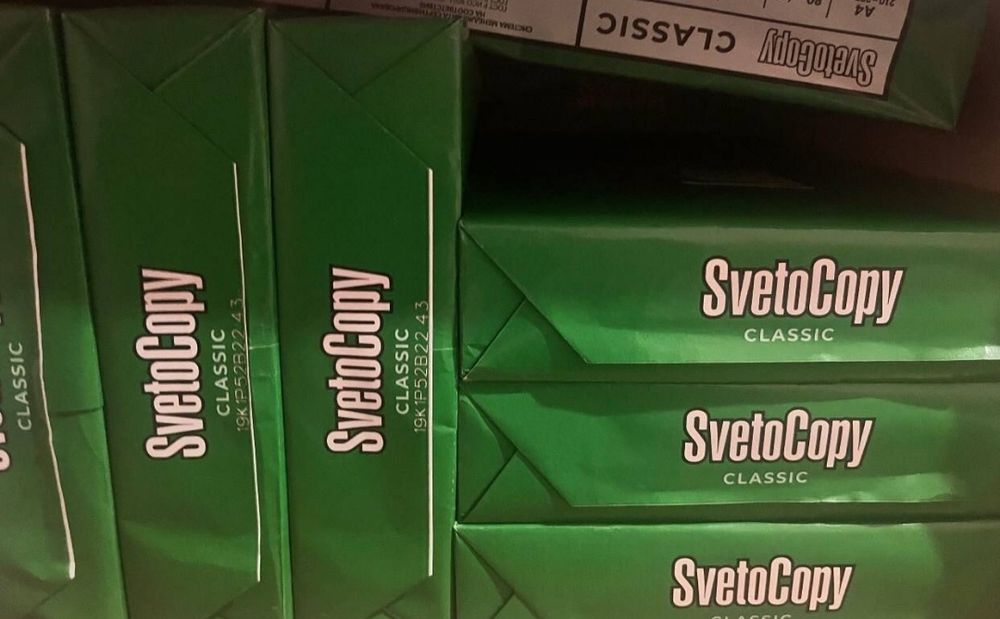 Svetocopy classic A4 бумага