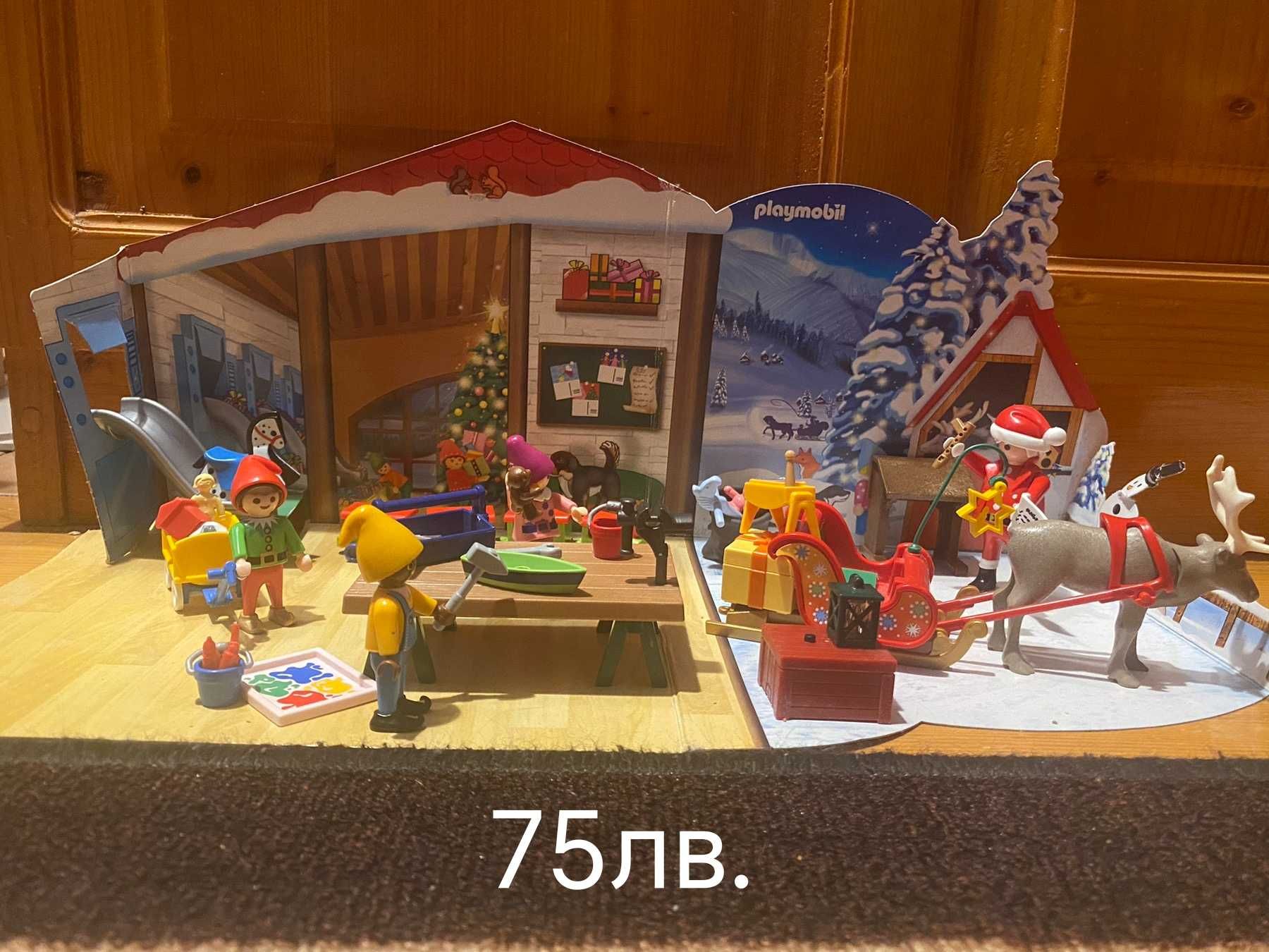 Детски къщички за игра Playmobil