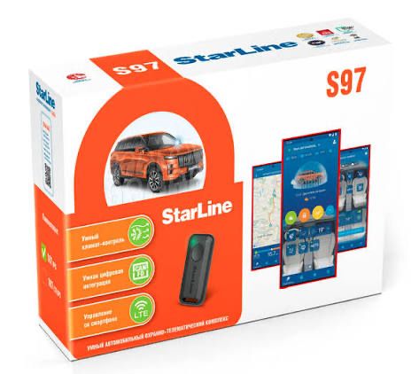 Срочно продам Starline S97 LTE GPS 4G