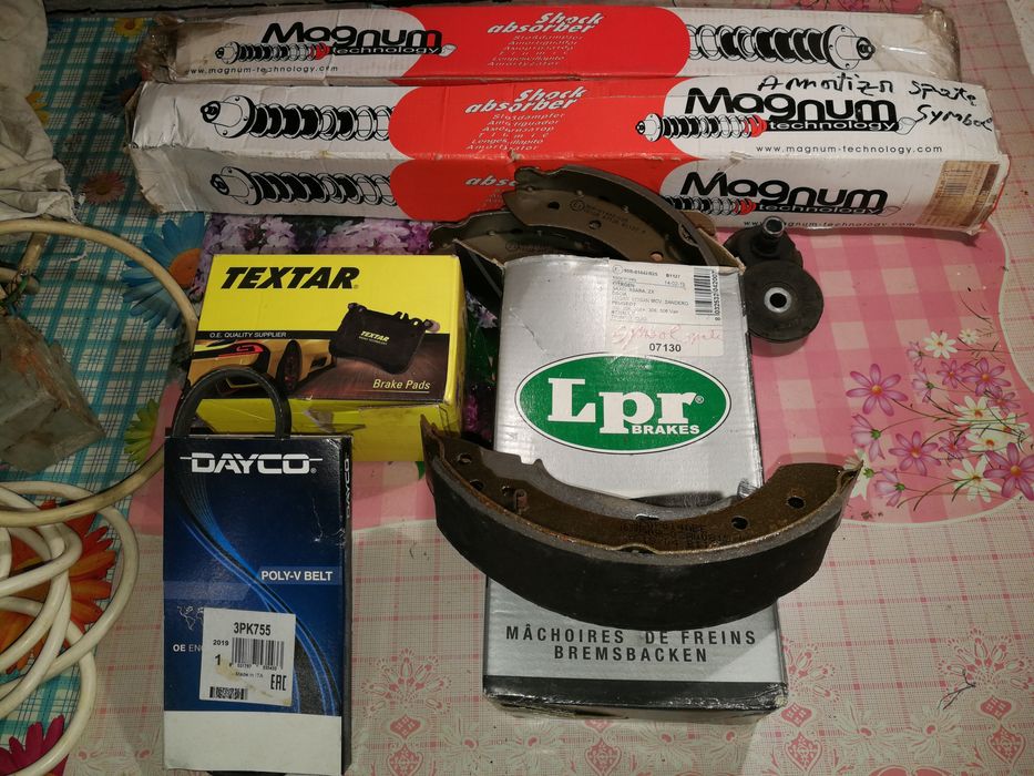 Plăcuțe saboti și tobe