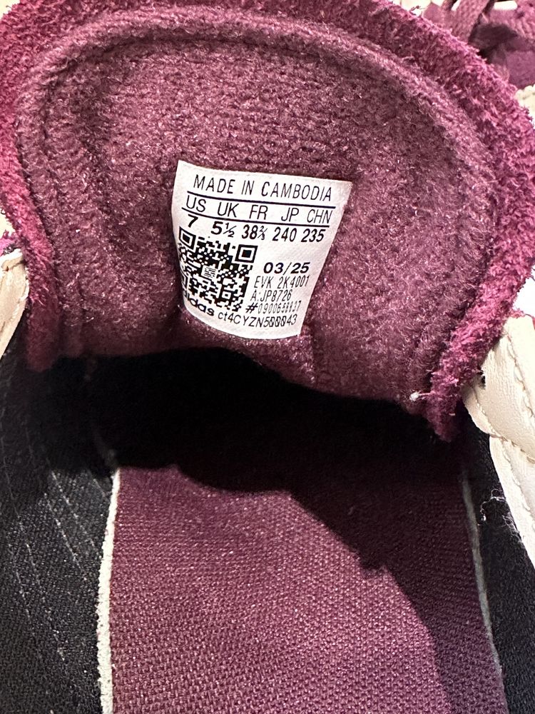 Кроссовки (кеды) Adidas Spezial