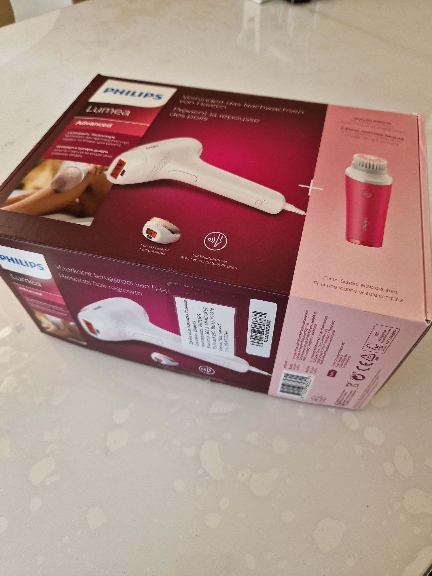 Фотоепилатор Philips Lumea Bri924