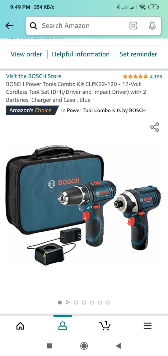 Дрель + Шуруповерт + 2 батарейки Bosch Original