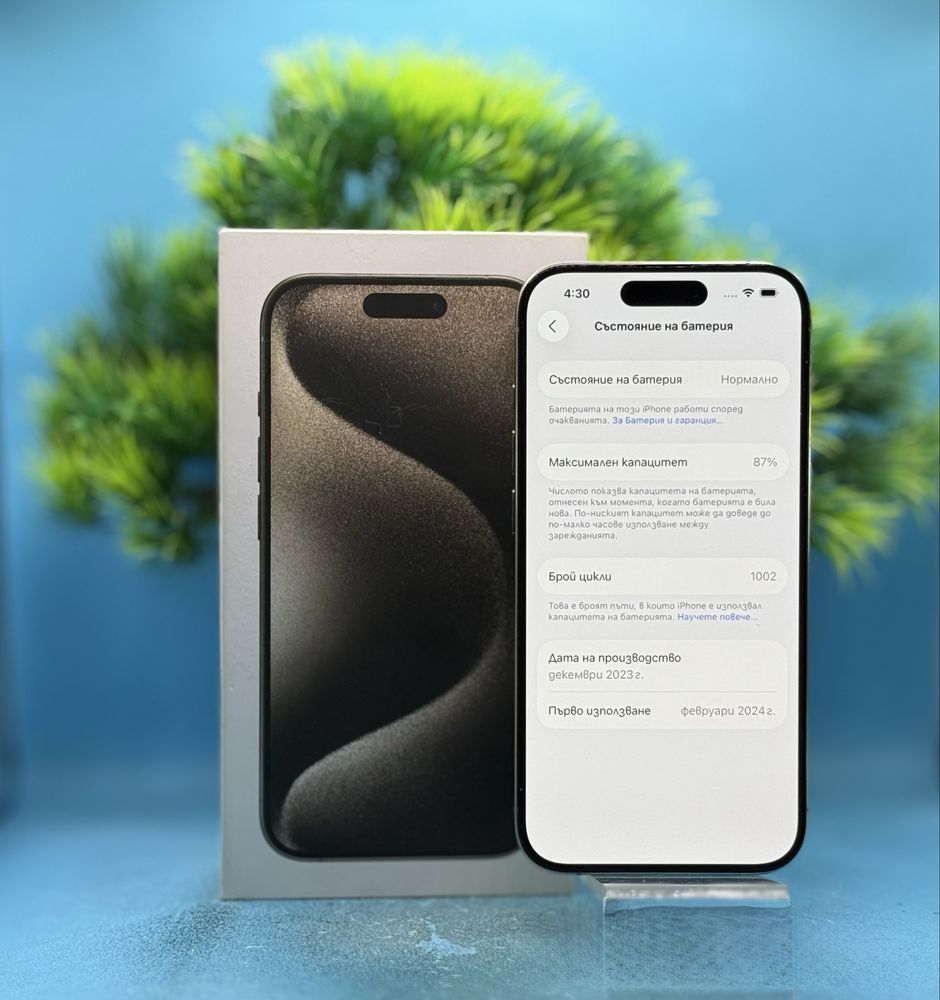 ГАРАНЦИОНЕН!!! Apple iPhone 15 Pro, 128GB, 5G, Natural Titanium
