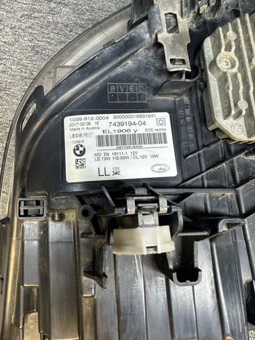 Far Bmw seria 5 G30 G31 Full led adaptive complete