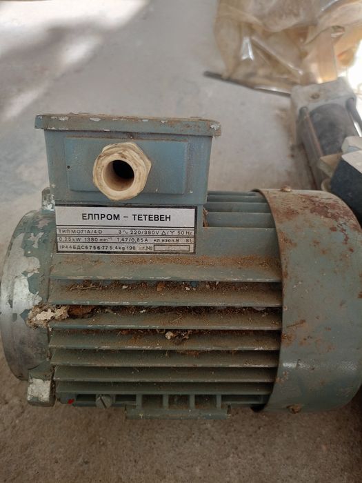Ел.двигател ЕЛПРОМ Тетевен 220/380V 0.25kW
