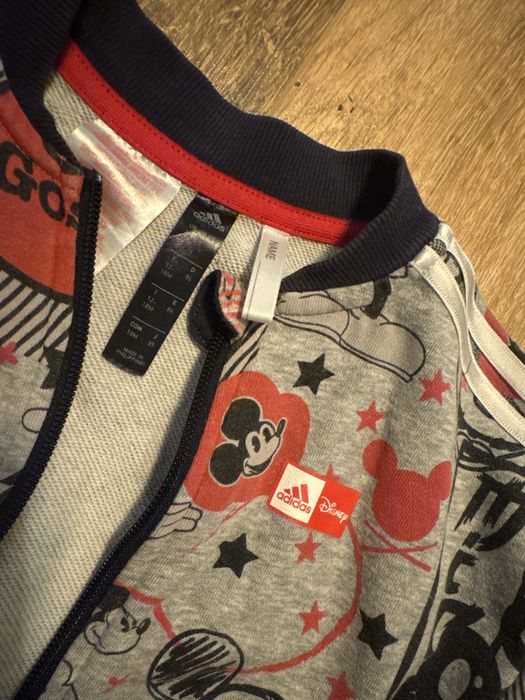 Бебешко горнище на Adidas