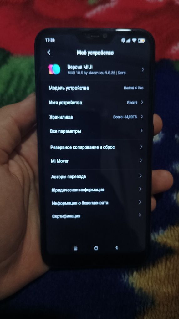 Redmi 6 pro 4/64 gb xolati ideal