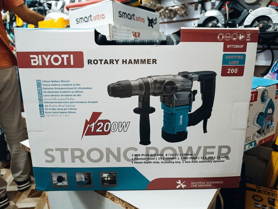 Перфоратор Biyoti perfarator