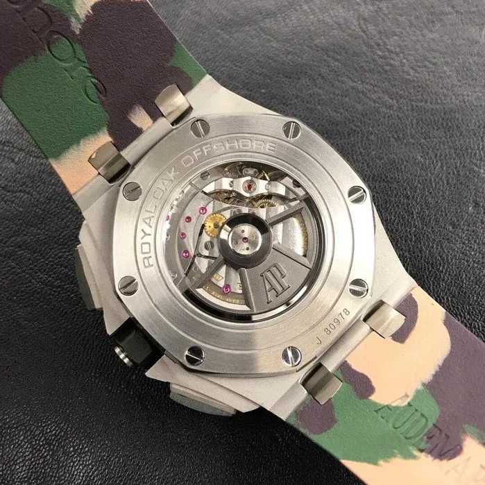 Audemars Piguet Royal oak offshore camouflage