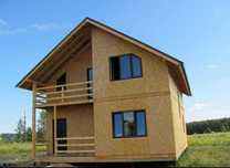 Executam Cabane de locuit
