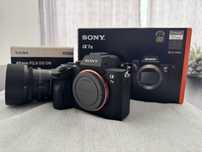 Sigma 45mm f2.8 DC DN