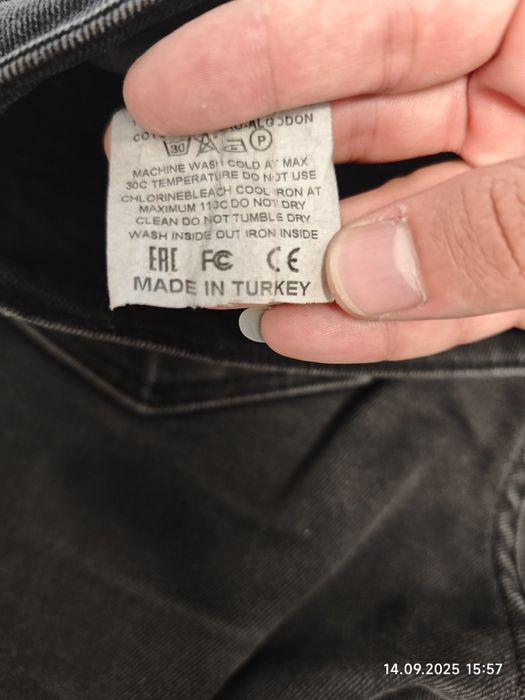 Джинсы зауженные черные мужские