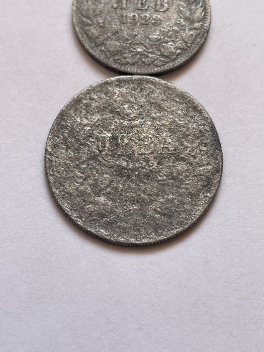 1 и 2 лева 1923 година. Алуминиеви монити.