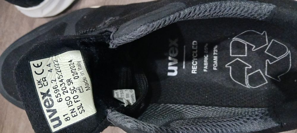 Работни обувки Uvex