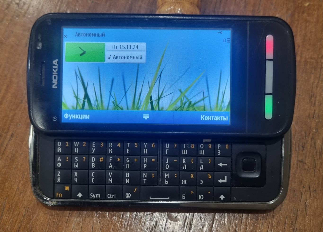 Телефон nokian c6