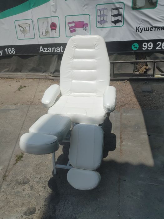 Pedikur kreslo SUPER SKIDKA