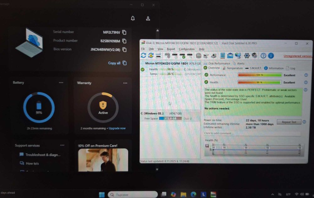 15.6' 120Hz Lenovo Ryzen 5 7535HS/NVIDIA RTX 3050 6GB GDDR6/16GB/512GB