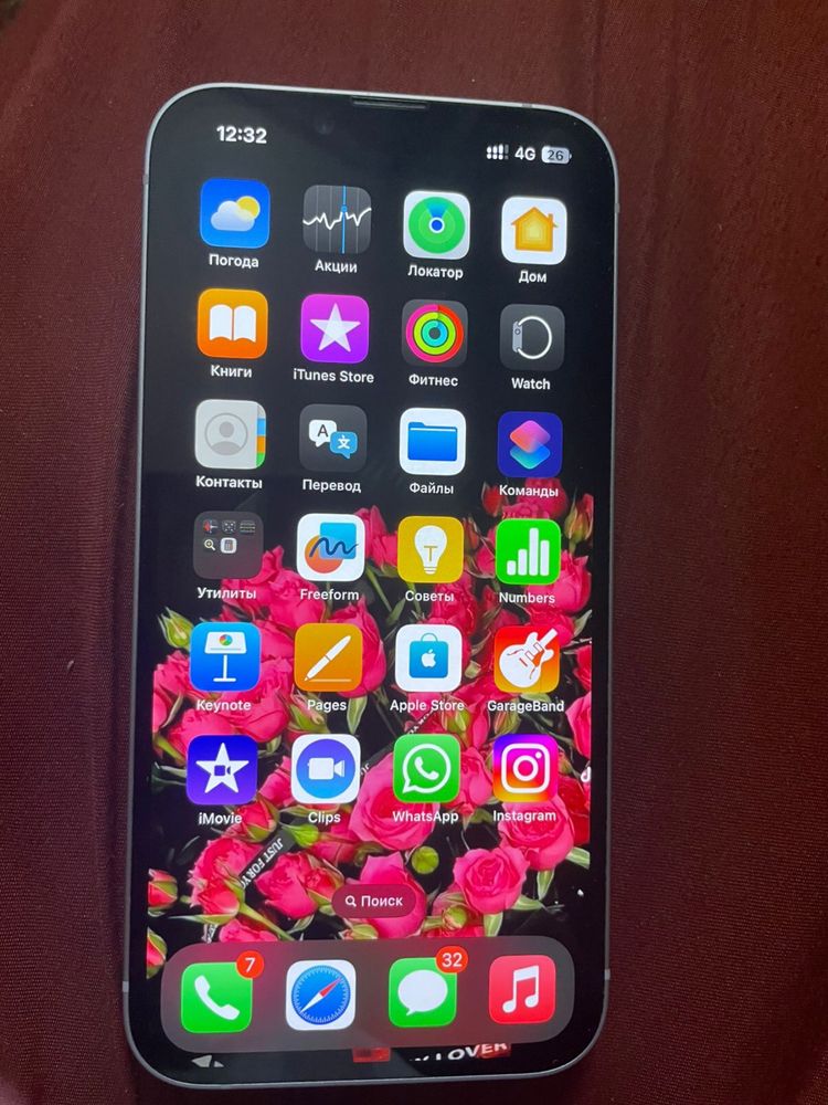 Iphone15 продам.