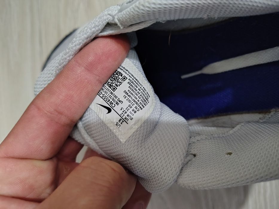 Мъжки маратонки "Nike Air max" номер 47,5