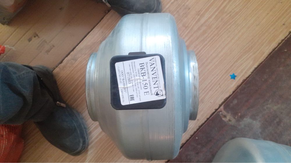 Вытяжка канальный, приточка