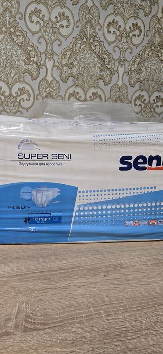 Взрослые подгузники Seni размер тройка.