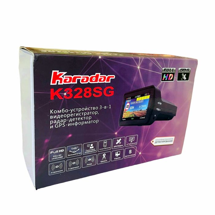 Видеорегистратор Karadar K328SG