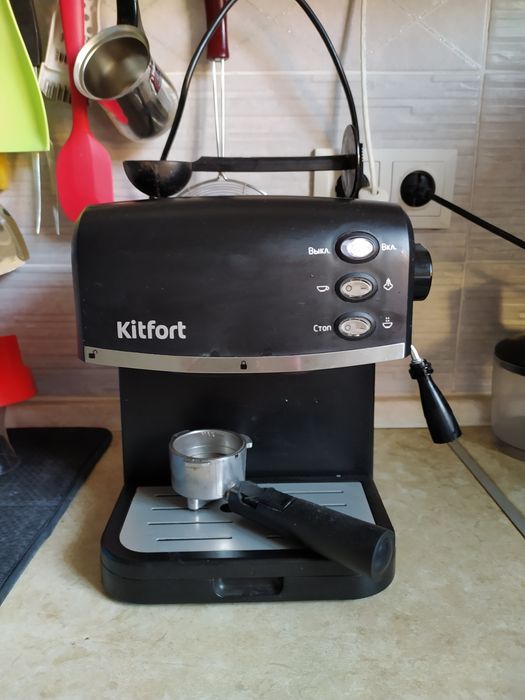 Кофеварка Kitfort